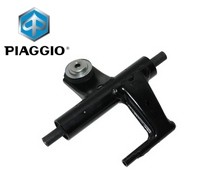 Subframe | Vespa LX 2T / LX 4T / S 2T / S 4T