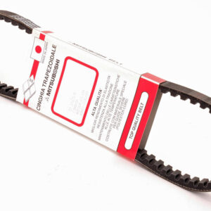 Gilera Runner / Runner DD / Stalker / ICE / NRG / Typhoon / SR Factory