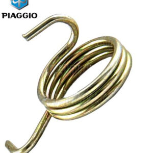 Veer Vergrendelnok Beenschild OEM | Piaggio Zip